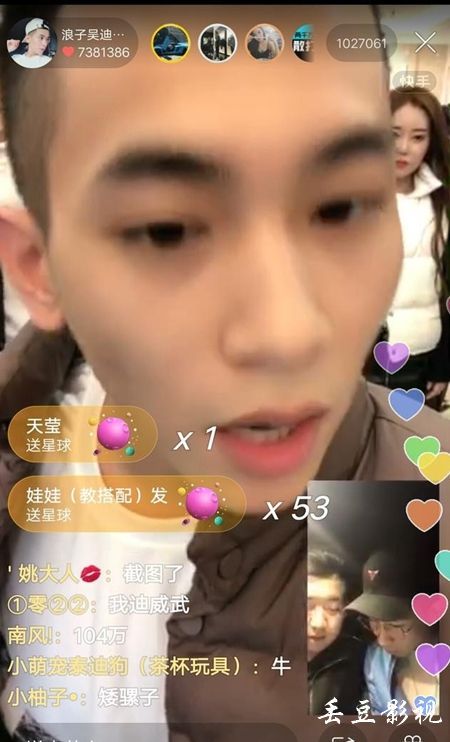 办理假俄勒冈卫生与科技大学文凭毕业证